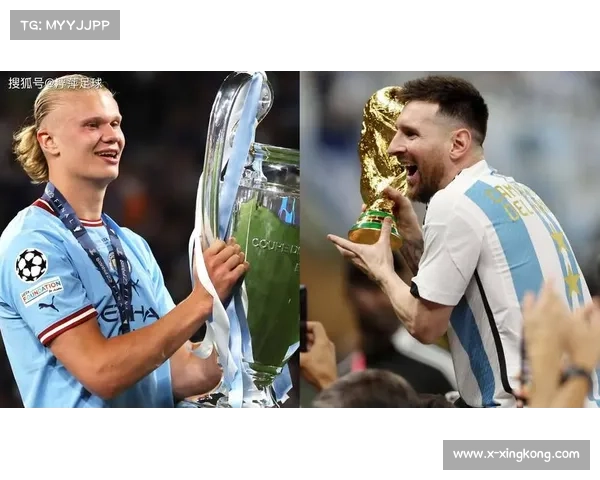 哈兰德为何难以突破金球奖魔咒成就个人荣誉巅峰